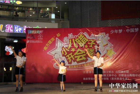 �Ϸ������С���D���_(k��i)��(hu��)�D���A�M(m��n)��Ļ