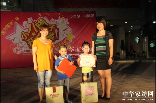 �Ϸ������С���D���_(k��i)��(hu��)�D���A�M(m��n)��Ļ