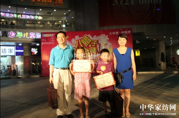 �Ϸ������С���D���_(k��i)��(hu��)�D���A�M(m��n)��Ļ