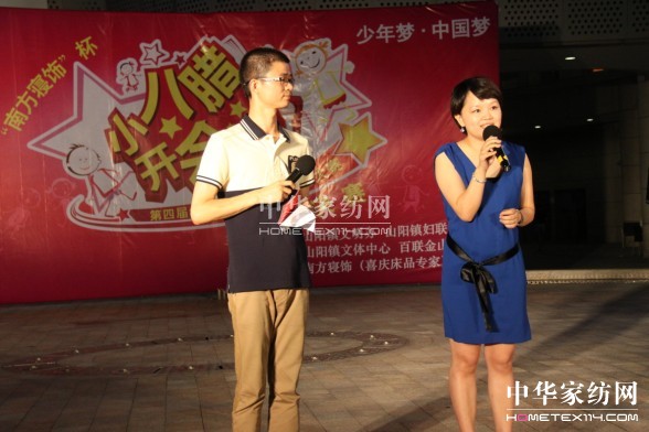 �Ϸ������С���D���_(k��i)��(hu��)�D���A�M(m��n)��Ļ