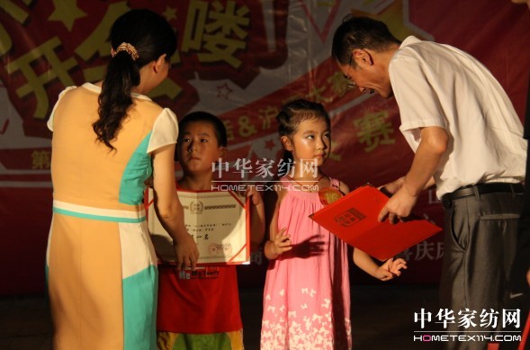 �Ϸ������С���D���_(k��i)��(hu��)�D���A�M(m��n)��Ļ