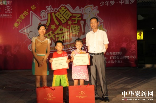 �Ϸ������С���D���_(k��i)��(hu��)�D���A�M(m��n)��Ļ