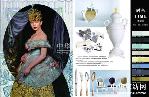 ���ü���Ʒ���o�ϣ��ﶬ�����[���������