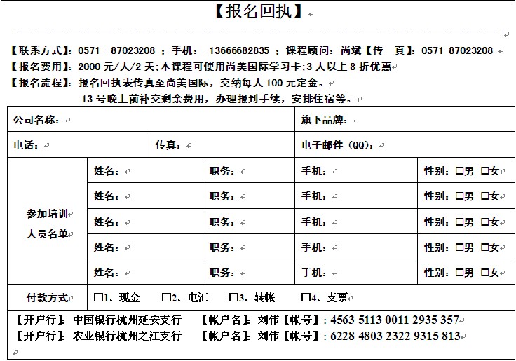 �������H���e�k�Ҽ��ИI(y��)��и߶��n��