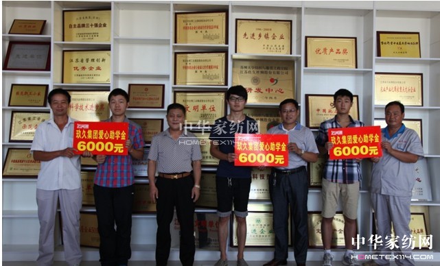 ���ýz�I�_չ���Ð������W����