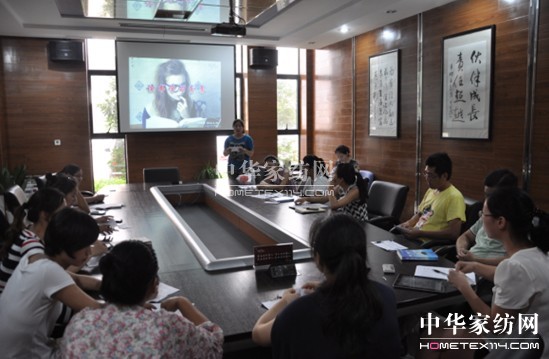 寶縵家紡讀書分享 帶著愛去旅行