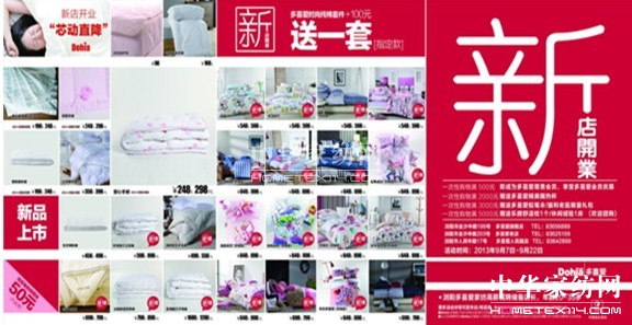 �����׼Ҷ�ϲ�ۼ��˵꼴���_�I