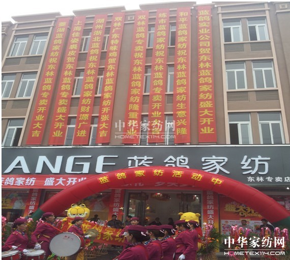 �{(l��n)�����ݵ؅^(q��)��18�Ҍ��u��ʢ���_�I(y��)