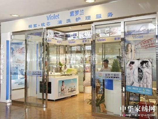 ��ʲô��Ҷ��x�����_�m���C(j��)�Ҽ���