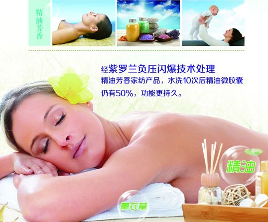 ���_�m�Ҽ��߶˟o�� �h�x�x�����_