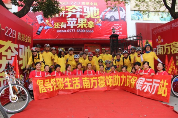 �Ϸ�������g���ٴ��������ݳ�