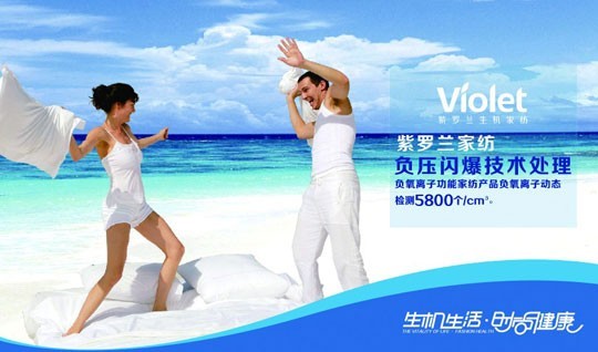 ���^��ļ�(x��)���^�f����߀�Ұ�˯�᣿