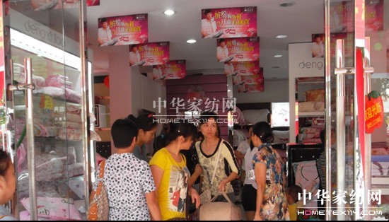 ��ϲ�B�Ҽ����S�µ��_�I(y��)