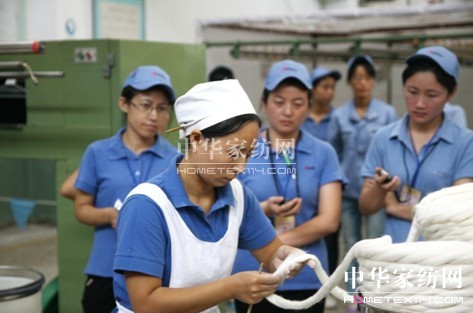 ���ռ��F2013����I���ܸ�ِ�_Ļ