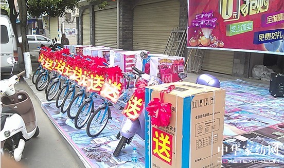 �W�ɼҼ��������c���ׄ����N���E