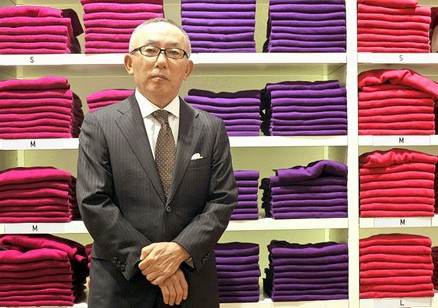 優(yōu)衣庫(kù)的內(nèi)部監(jiān)督檢查制度