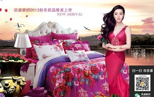 �Pʢ�Ҽ���ꖿ����e�k��(hu��)�TƷ�b��(hu��)