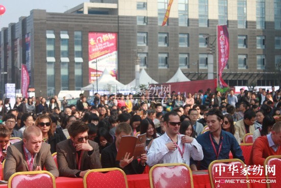 �������Ї����������Ҽ����彻�ו�(hu��)�_Ļ