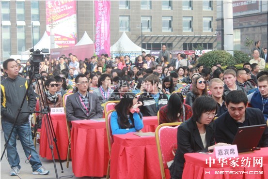 �������Ї����������Ҽ����彻�ו�(hu��)�_Ļ