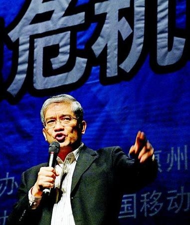 ����ƽ���Ї���(j��ng)��(j��)���R�˴�Σ�C(j��)