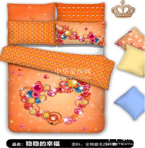 辣媽雙十一無法拒絕的床上誘惑