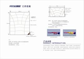 2013���Ї���q��Ʒ�O(sh��)Ӌ(j��)��ِ