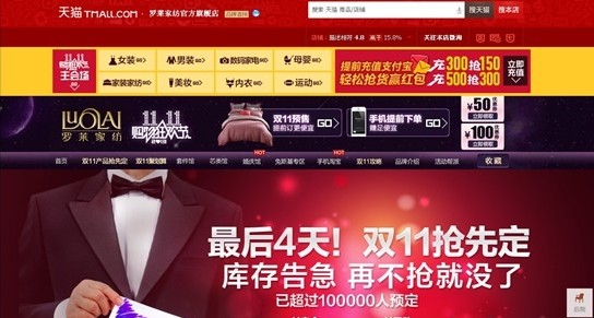 �_�R�Ҽ��p11Ŀ��(bi��o)1.5�| �p12������؛