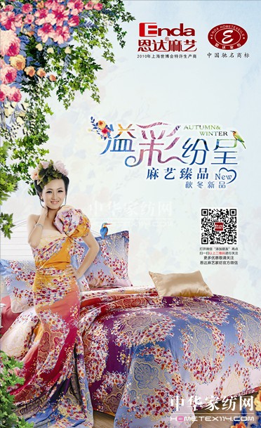 ���_��ˇ�����������•���Ʒ