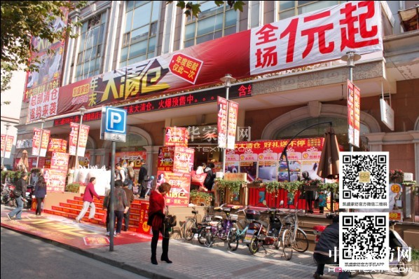 �Pʢ������ĩ��} ����׌��������