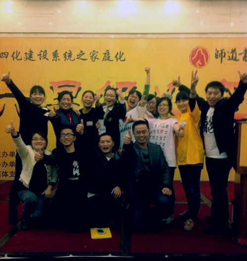 ϲ�����A�Ҽ��ǸɅ������Ǽ��đB��Ӗ