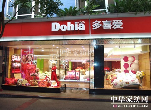 ׃���̞��x������ϲ�ۼҼ�������չ