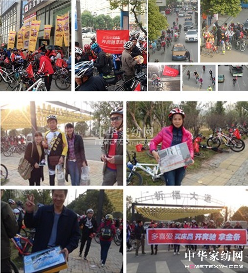 ��ϲ�ۼҼ��M���Lɳ�T�л��