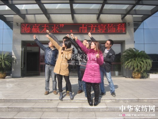 �Ϸ�����_�����Ј���չ�F(tu��n)ُ����