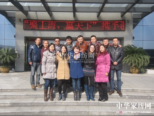 �Ϸ�����_�����Ј���չ�F(tu��n)ُ����