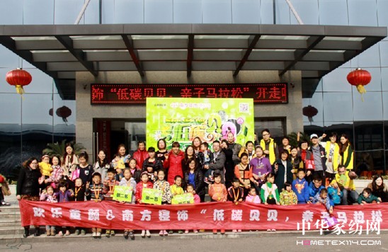 ����̼ؐؐ���H���R���ɡ��_������