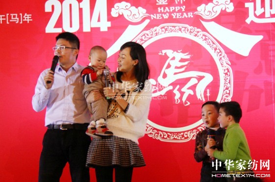 �A��ʢ�b�cȼ�Ϸ����2014�����ʢ��