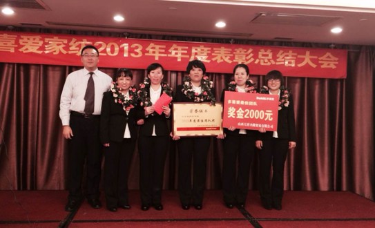 ɽ��̫ԭ��ϲ����ȱ��ÿ��Y����A�M��Ļ