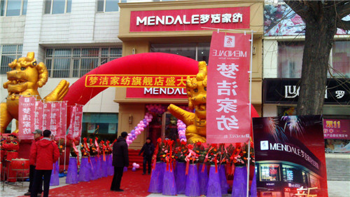 �����������Ҽ���Ş��ʢ���_�I