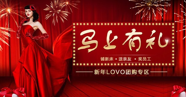 �_�R�Ҽ���؈��Ş��2014