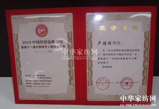 �R��ͬ�s�ߡ��Ї���(j��ng)�����I(l��ng)܊���