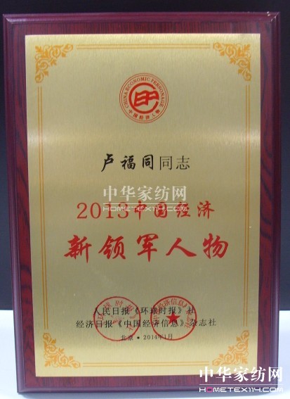 �R��ͬ�s�ߡ��Ї���(j��ng)�����I(l��ng)܊���