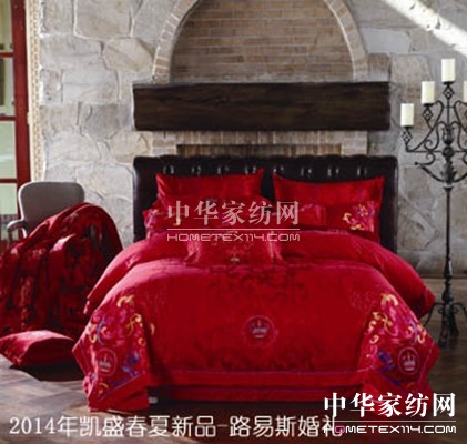 "瘋愛此生"盤點2014春夏最IN款新婚床品