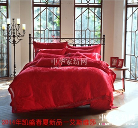 "瘋愛此生"盤點2014春夏最IN款新婚床品