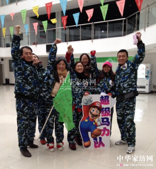 2014���z�I�N��"�E�R��D"�_����Ӗ�_��