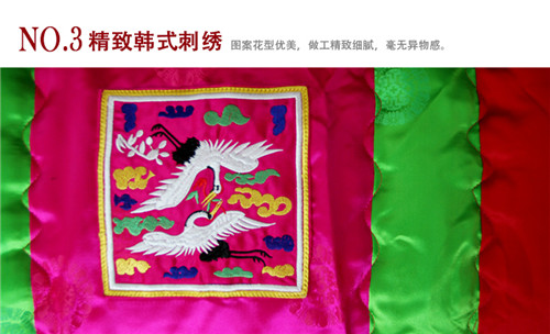 來自星星的都教授帶你“滾床單”