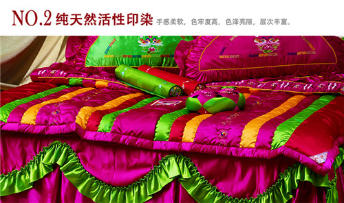 來自星星的都教授帶你“滾床單”