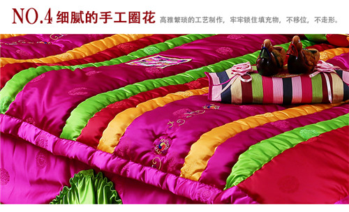 來自星星的都教授帶你“滾床單”