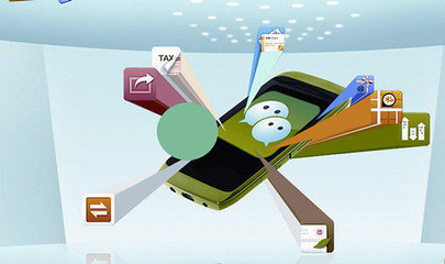 微營銷時代 如何在微信上賣東西