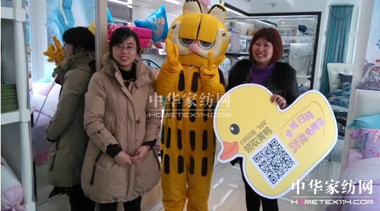 寶縵家紡微信營(yíng)銷(xiāo)打造新優(yōu)勢(shì)