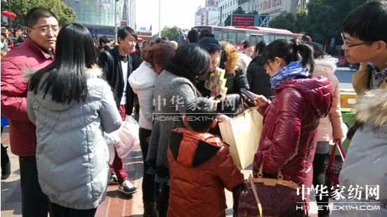 寶縵家紡微信營(yíng)銷(xiāo)打造新優(yōu)勢(shì)